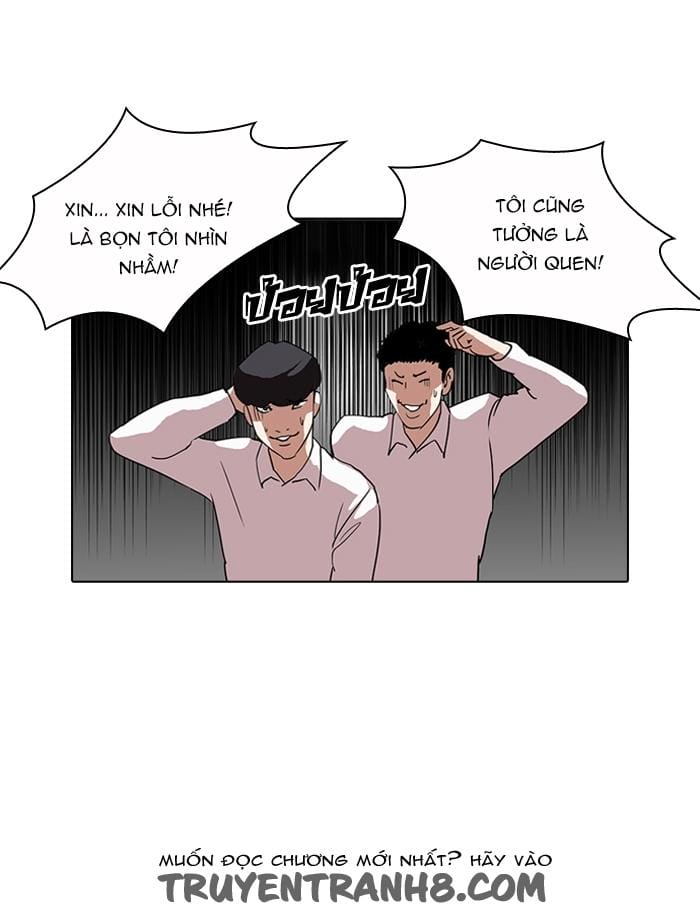 Truyện Tranh Hoán Đổi Diệu Kỳ - Lookism trang 7894