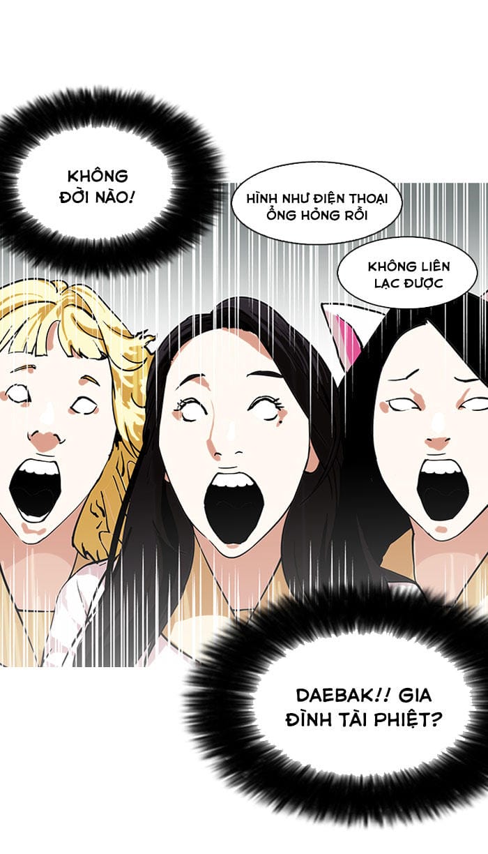 Truyện Tranh Hoán Đổi Diệu Kỳ - Lookism trang 9747