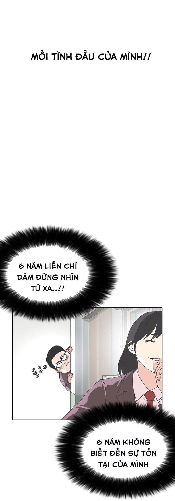 Truyện Tranh Hoán Đổi Diệu Kỳ - Lookism trang 10428