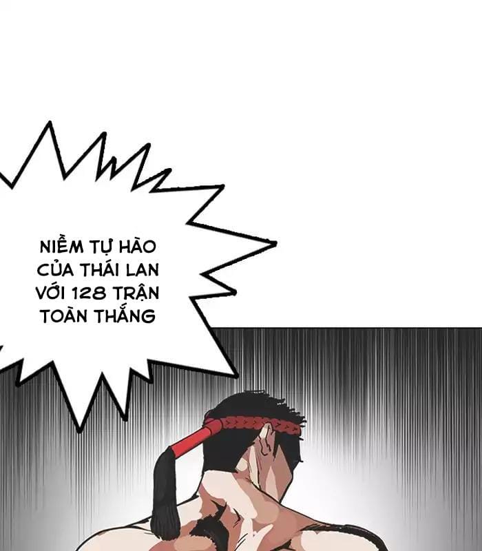 Truyện Tranh Hoán Đổi Diệu Kỳ - Lookism trang 11083