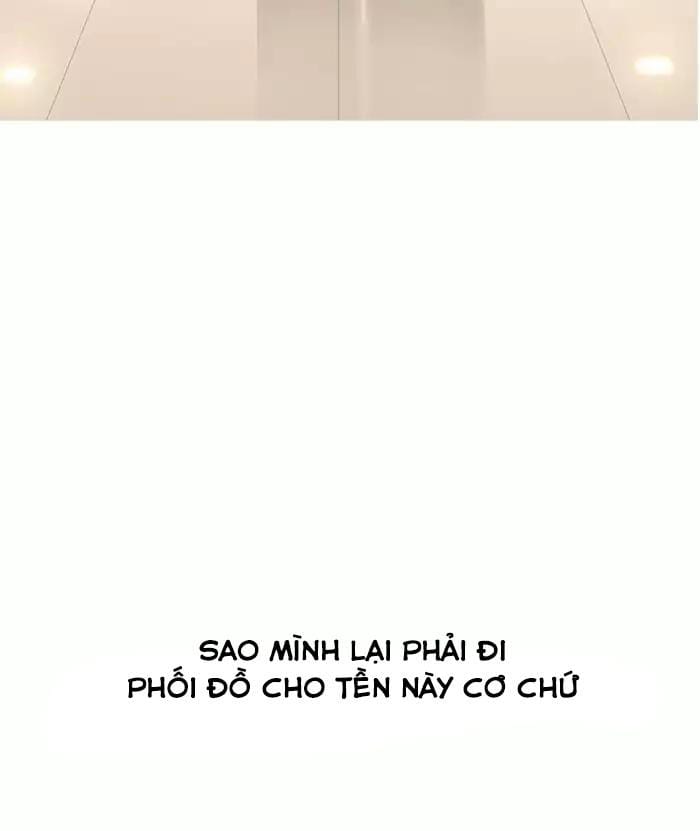 Truyện Tranh Hoán Đổi Diệu Kỳ - Lookism trang 11246