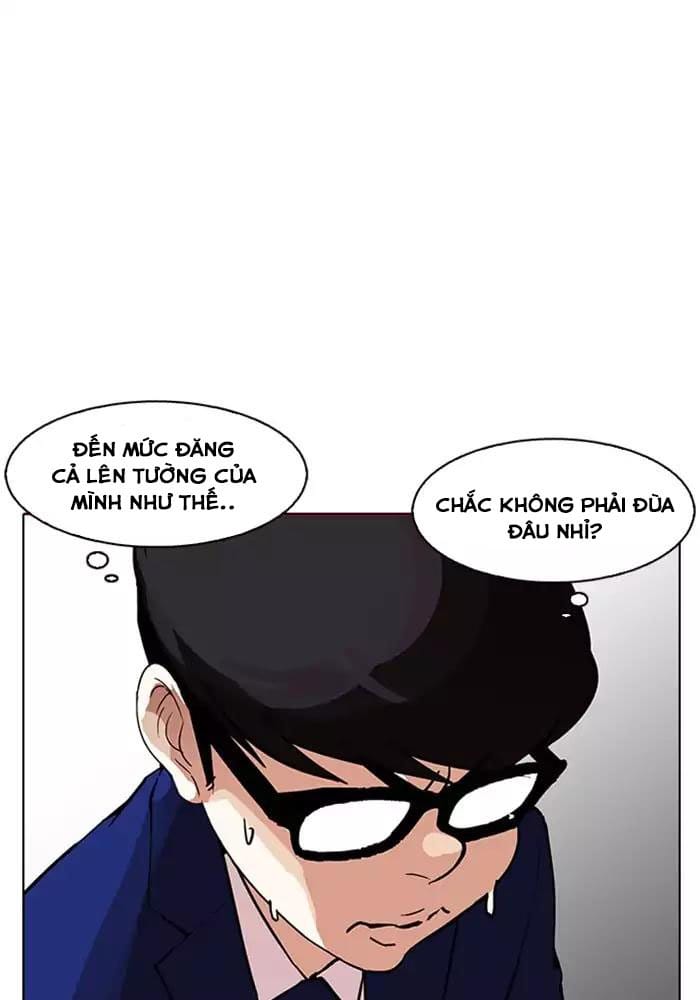 Truyện Tranh Hoán Đổi Diệu Kỳ - Lookism trang 11714