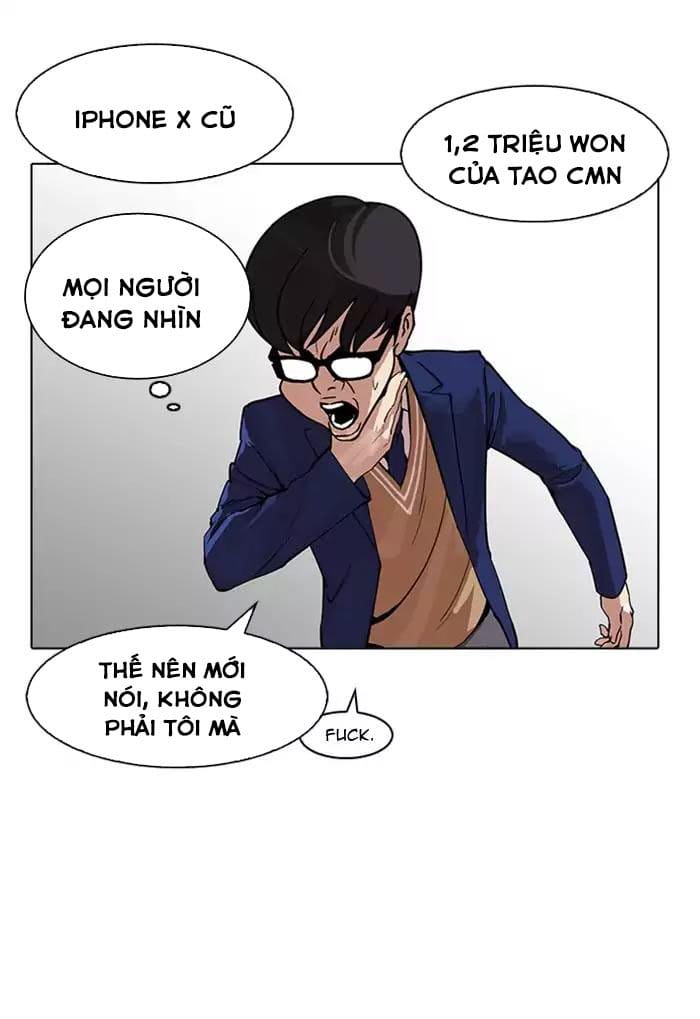 Truyện Tranh Hoán Đổi Diệu Kỳ - Lookism trang 11734