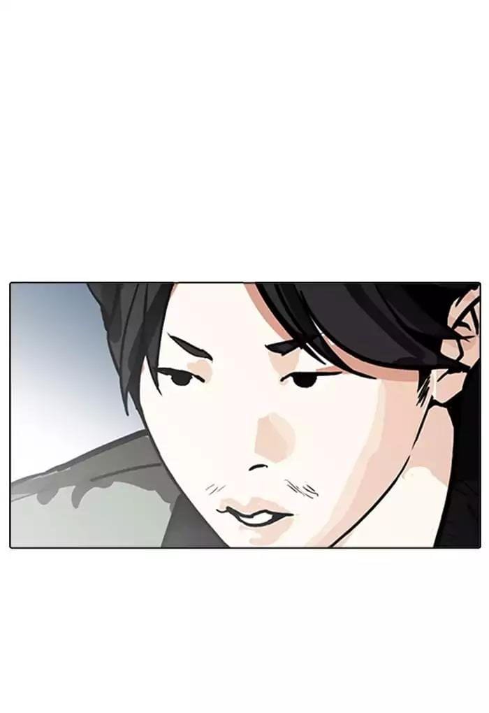 Truyện Tranh Hoán Đổi Diệu Kỳ - Lookism trang 12161