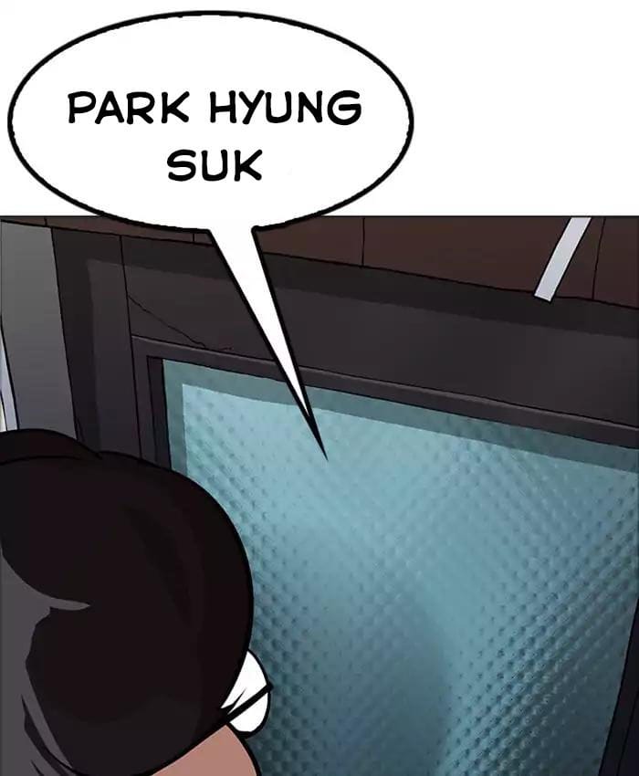 Truyện Tranh Hoán Đổi Diệu Kỳ - Lookism trang 13248