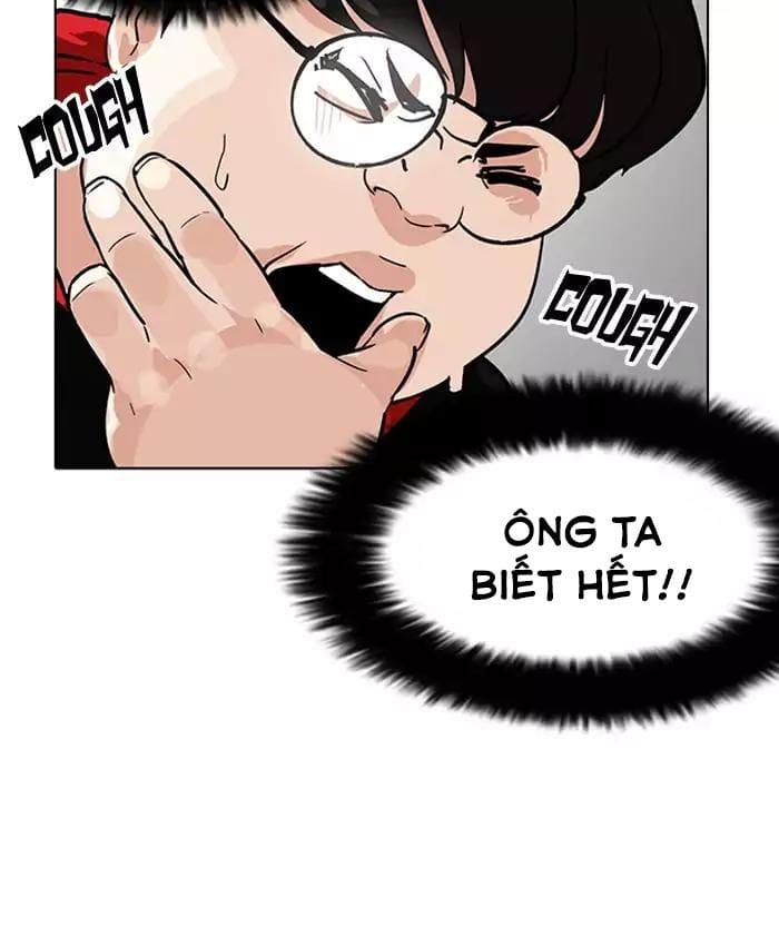 Truyện Tranh Hoán Đổi Diệu Kỳ - Lookism trang 13317