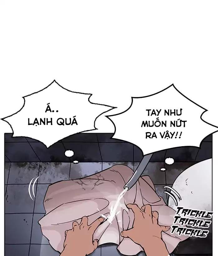 Truyện Tranh Hoán Đổi Diệu Kỳ - Lookism trang 13884