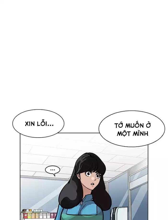 Truyện Tranh Hoán Đổi Diệu Kỳ - Lookism trang 15053