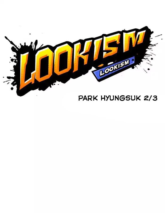 Truyện Tranh Hoán Đổi Diệu Kỳ - Lookism trang 15097