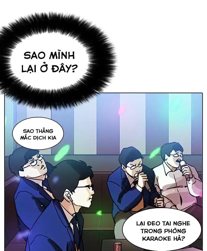 Truyện Tranh Hoán Đổi Diệu Kỳ - Lookism trang 17071