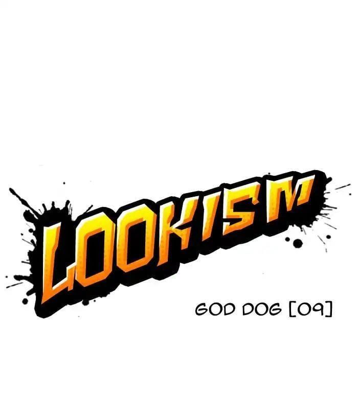 Truyện Tranh Hoán Đổi Diệu Kỳ - Lookism trang 17937