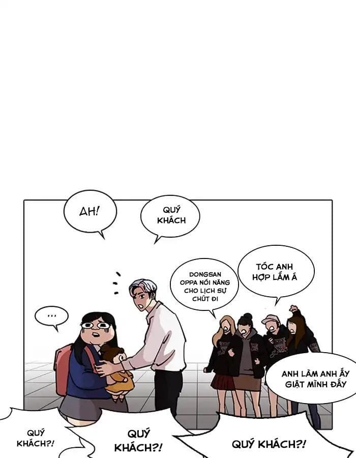 Truyện Tranh Hoán Đổi Diệu Kỳ - Lookism trang 18149