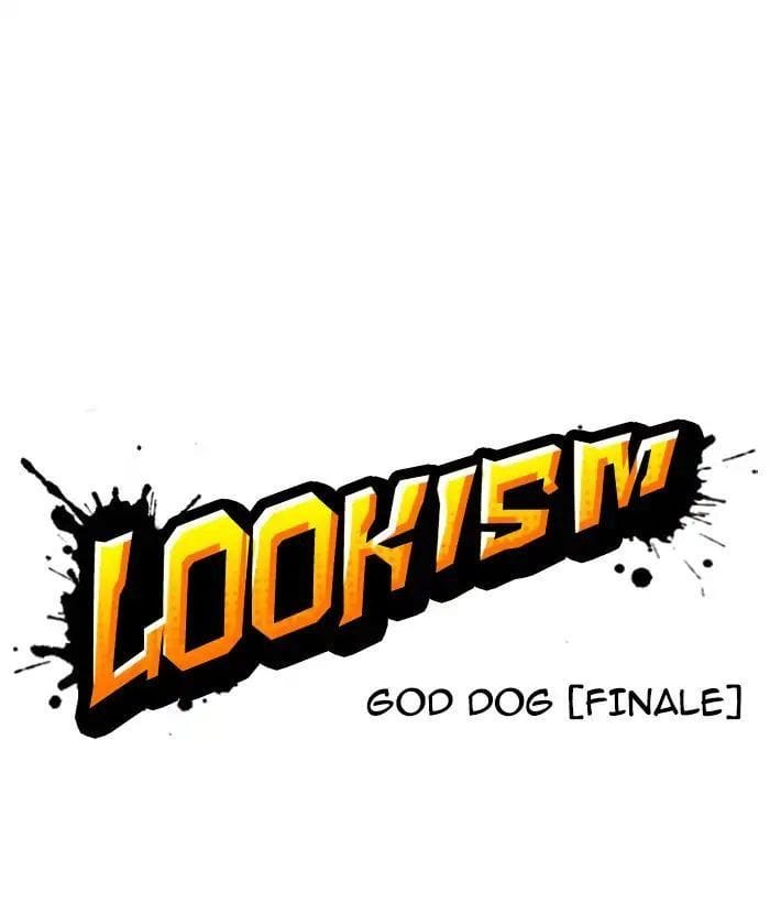 Truyện Tranh Hoán Đổi Diệu Kỳ - Lookism trang 18711