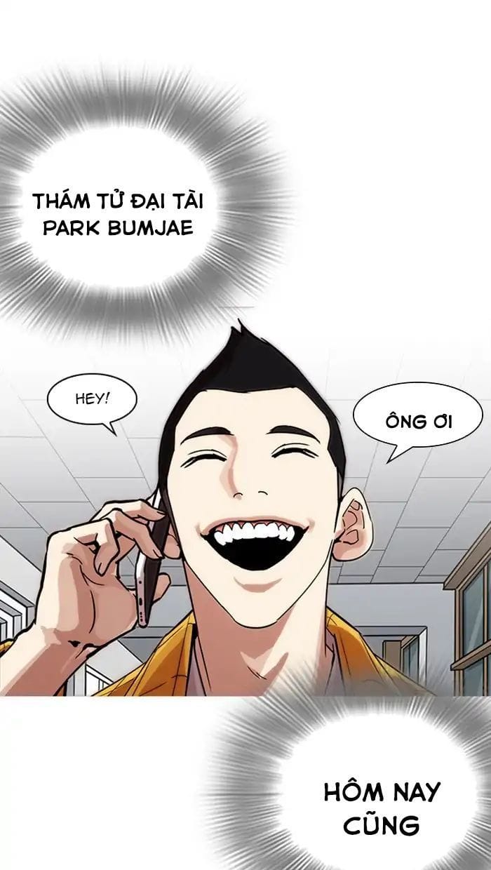 Truyện Tranh Hoán Đổi Diệu Kỳ - Lookism trang 19724