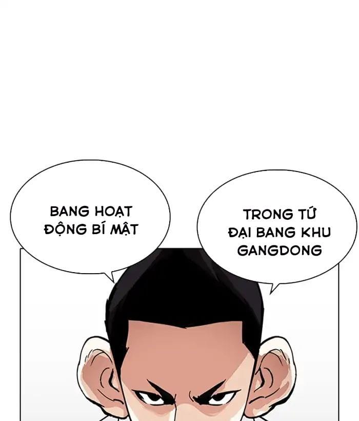 Truyện Tranh Hoán Đổi Diệu Kỳ - Lookism trang 20052