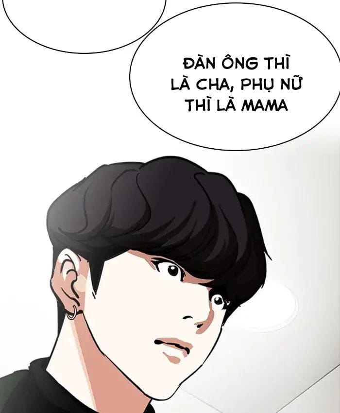 Truyện Tranh Hoán Đổi Diệu Kỳ - Lookism trang 20283