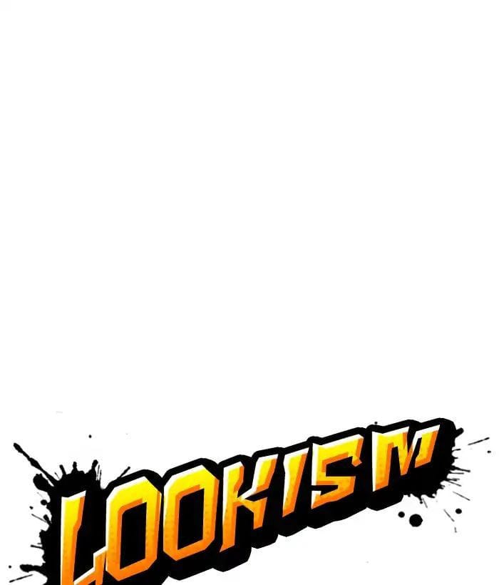 Truyện Tranh Hoán Đổi Diệu Kỳ - Lookism trang 20581