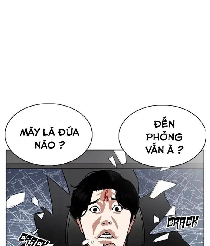 Truyện Tranh Hoán Đổi Diệu Kỳ - Lookism trang 20690