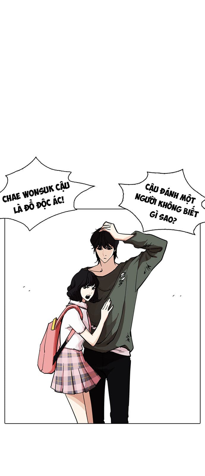 Truyện Tranh Hoán Đổi Diệu Kỳ - Lookism trang 21818