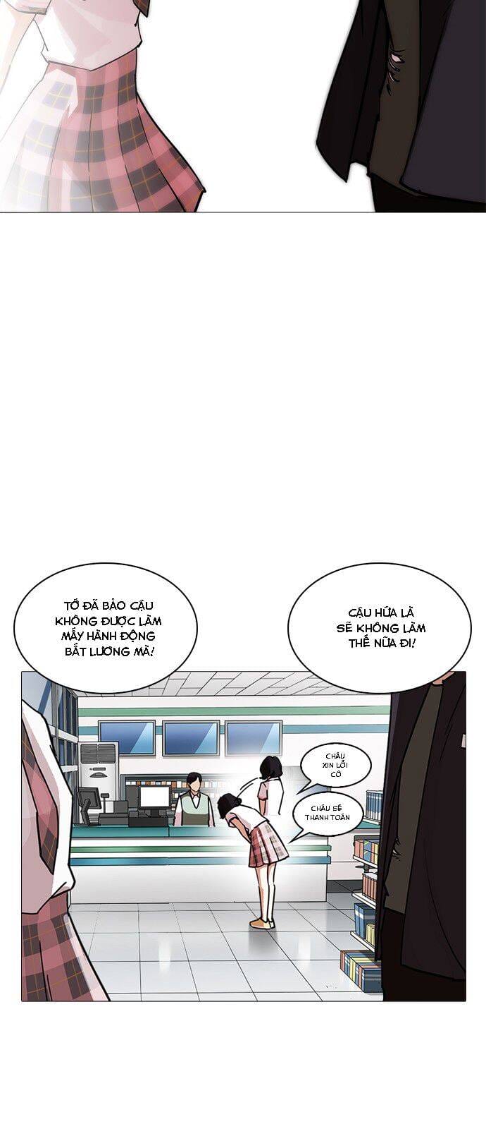 Truyện Tranh Hoán Đổi Diệu Kỳ - Lookism trang 22419