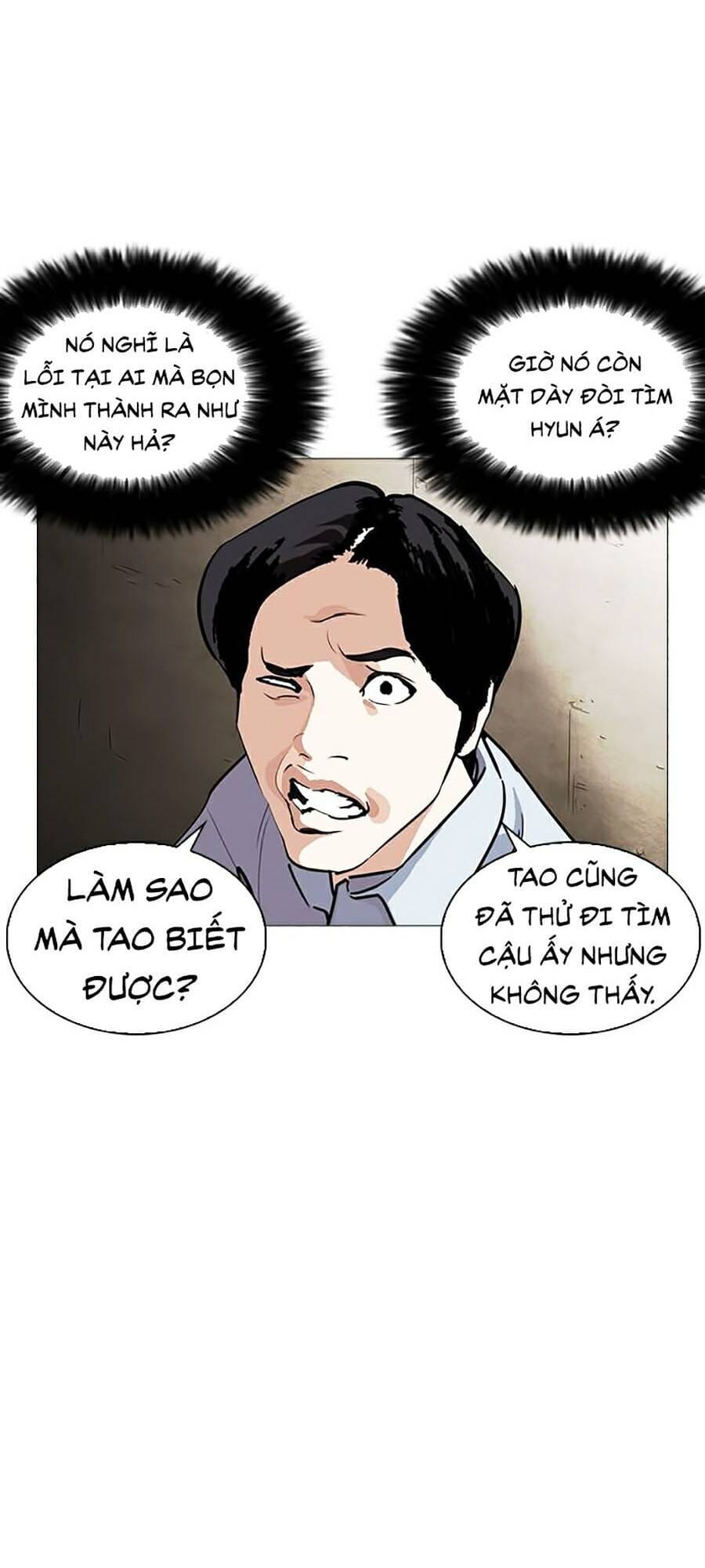 Truyện Tranh Hoán Đổi Diệu Kỳ - Lookism trang 23050