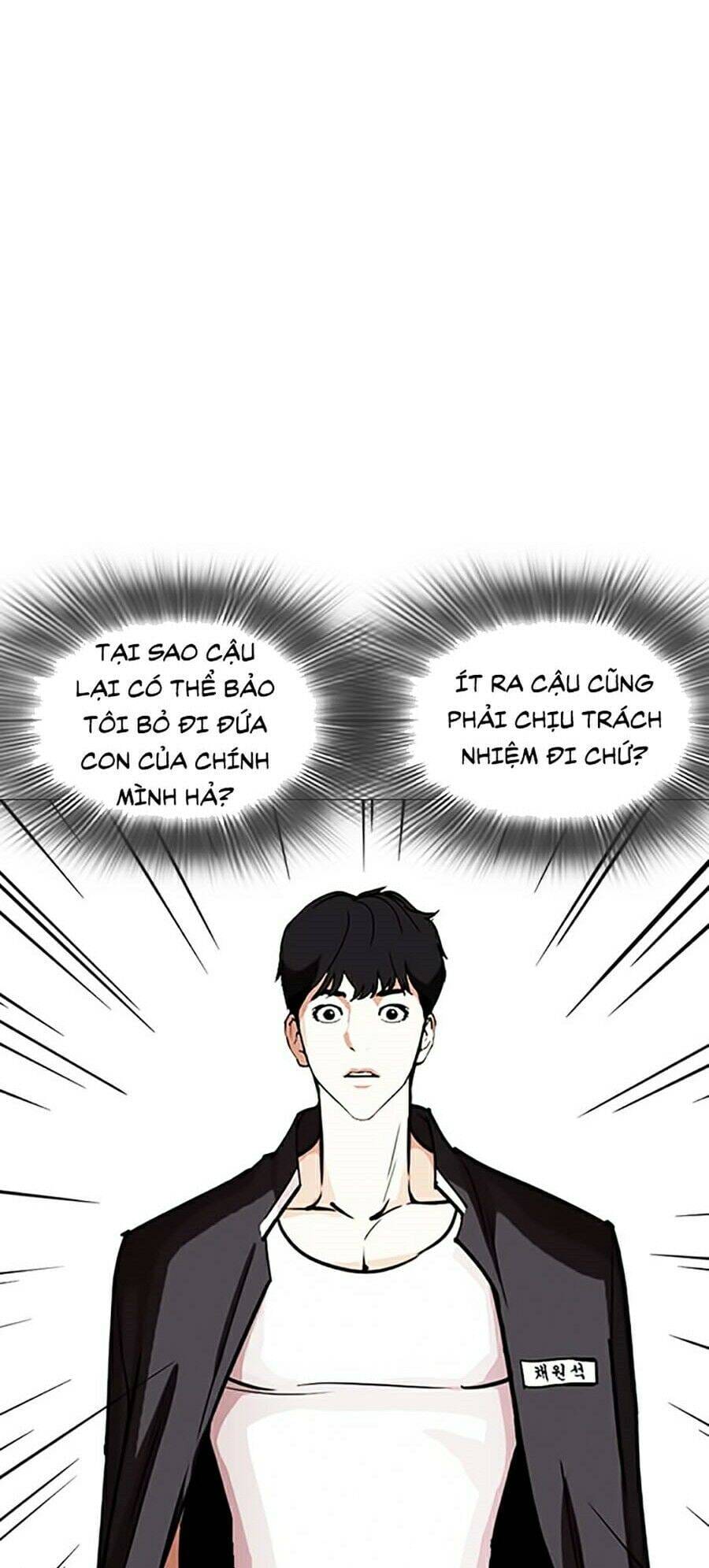 Truyện Tranh Hoán Đổi Diệu Kỳ - Lookism trang 23171