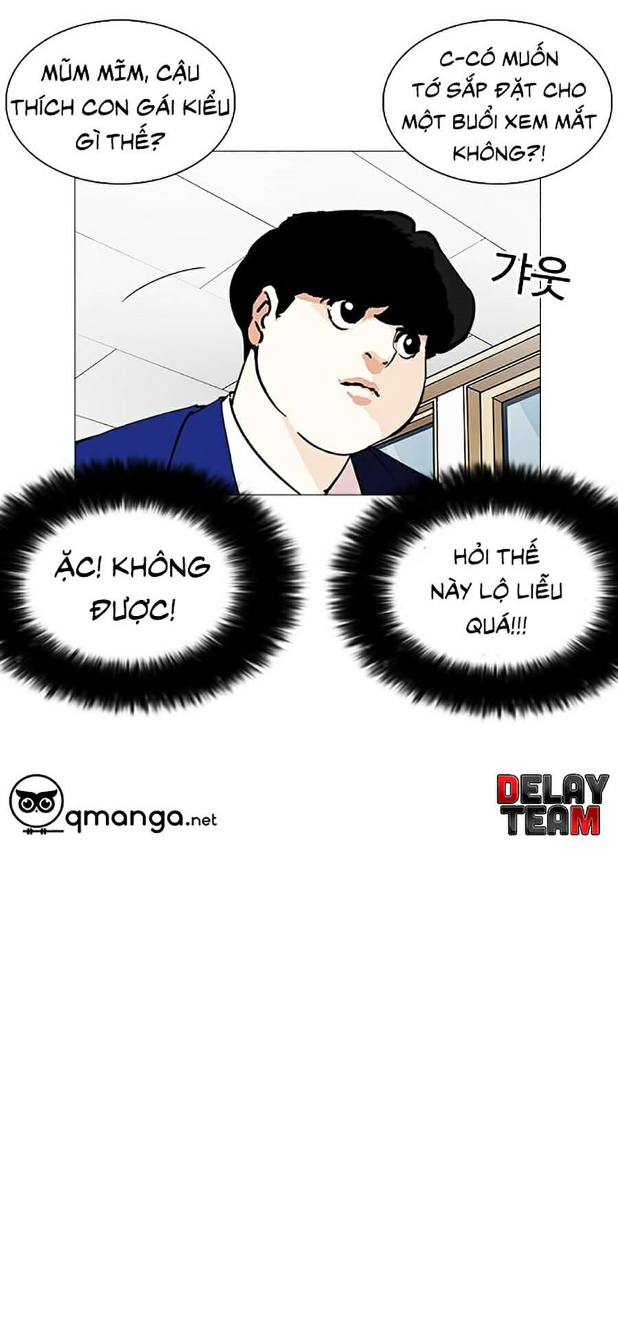 Truyện Tranh Hoán Đổi Diệu Kỳ - Lookism trang 23942