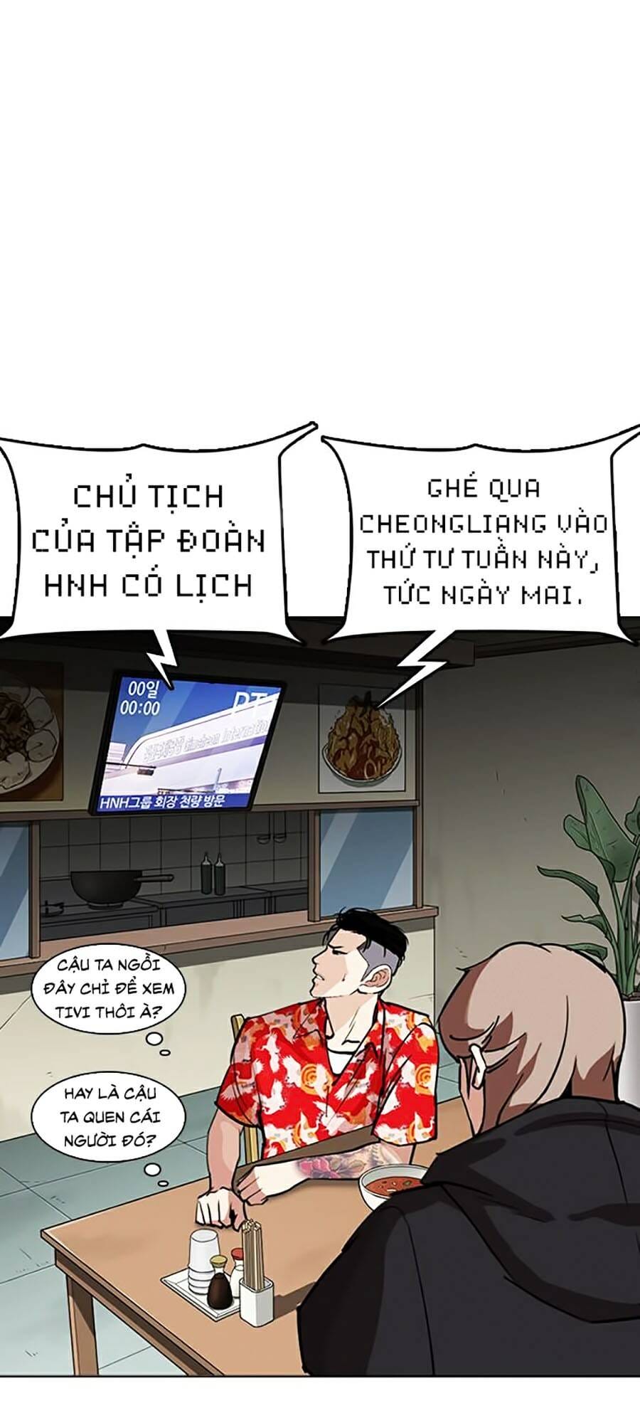 Truyện Tranh Hoán Đổi Diệu Kỳ - Lookism trang 24909