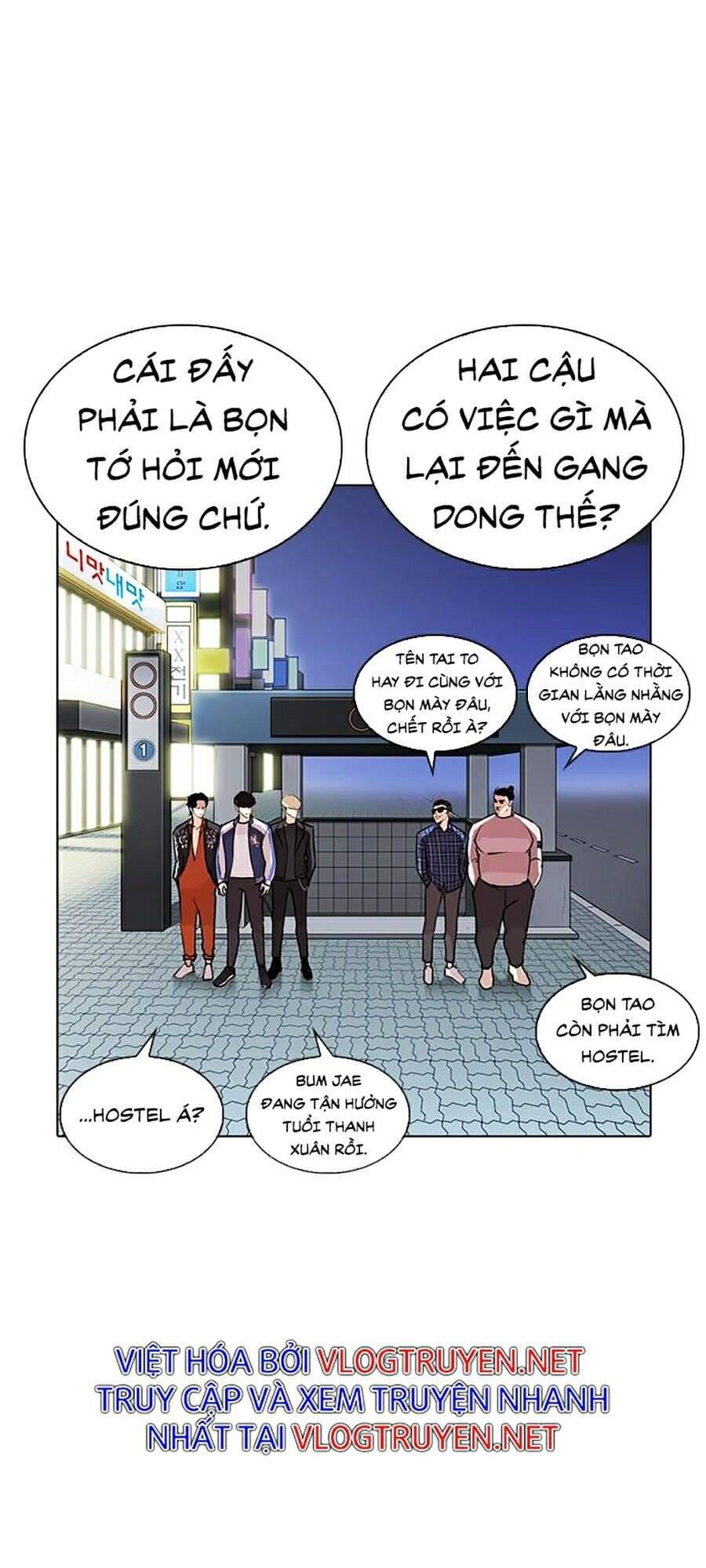 Truyện Tranh Hoán Đổi Diệu Kỳ - Lookism trang 26142