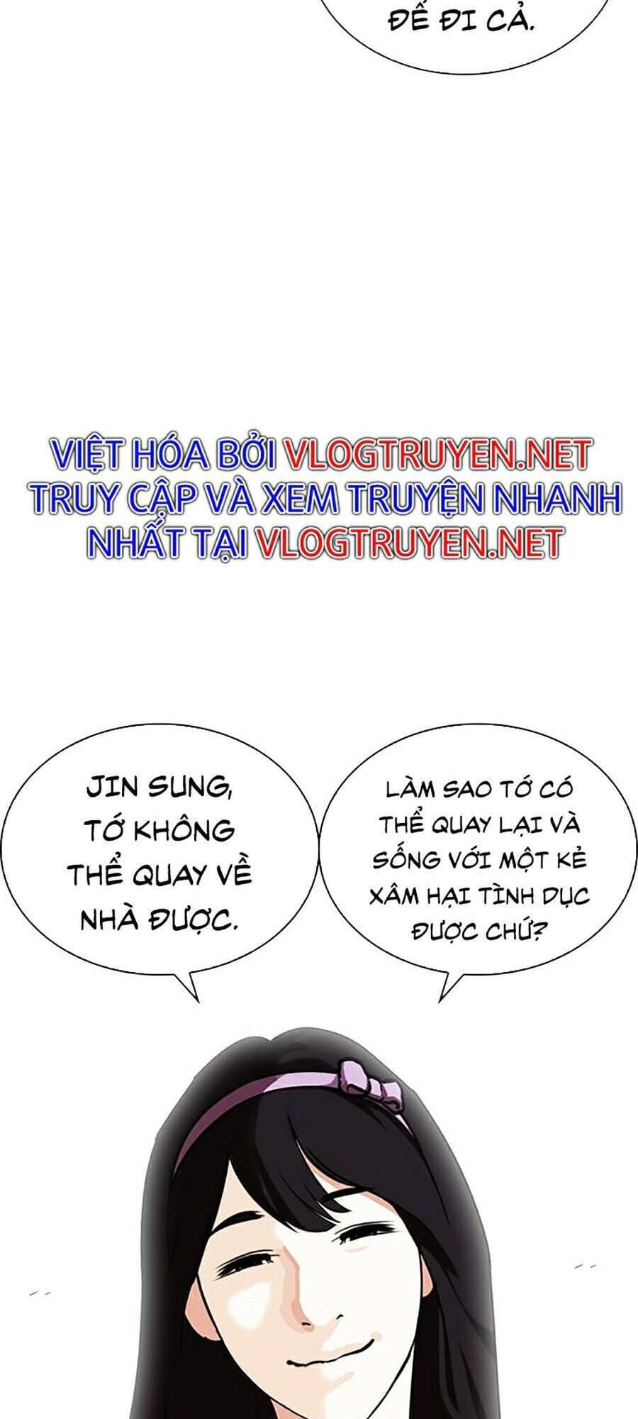 Truyện Tranh Hoán Đổi Diệu Kỳ - Lookism trang 26277