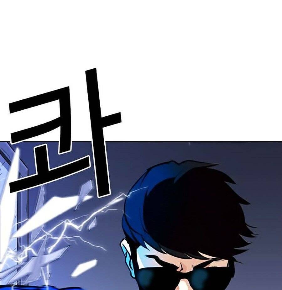 Truyện Tranh Hoán Đổi Diệu Kỳ - Lookism trang 26314