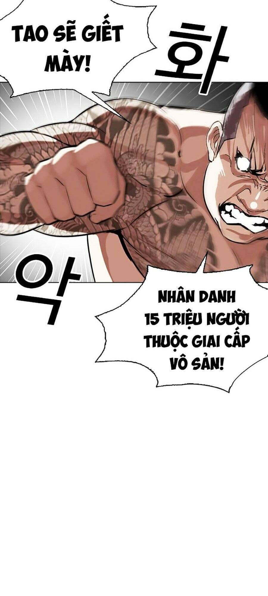 Truyện Tranh Hoán Đổi Diệu Kỳ - Lookism trang 26555