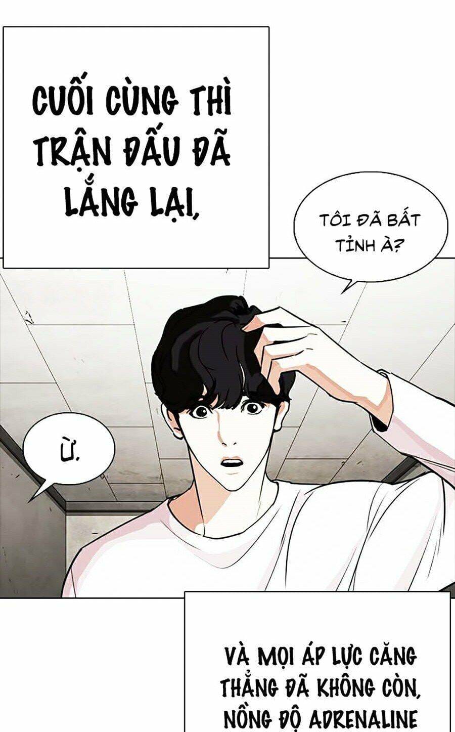 Truyện Tranh Hoán Đổi Diệu Kỳ - Lookism trang 27027