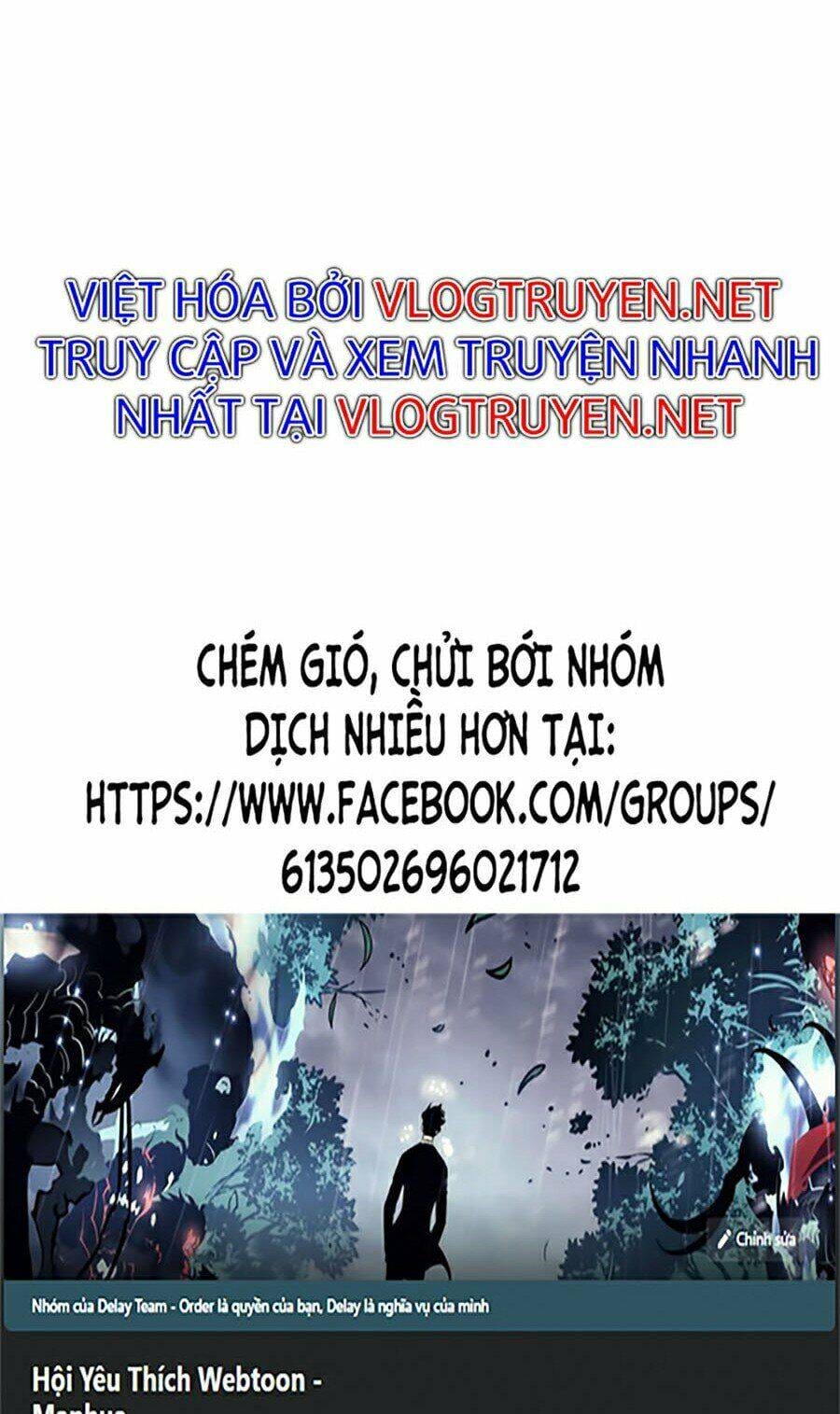 Truyện Tranh Hoán Đổi Diệu Kỳ - Lookism trang 27077