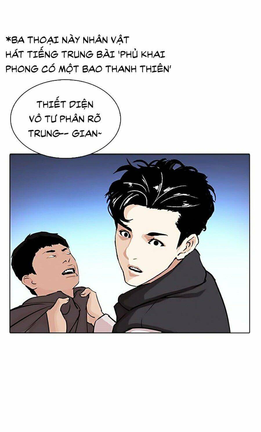 Truyện Tranh Hoán Đổi Diệu Kỳ - Lookism trang 27370