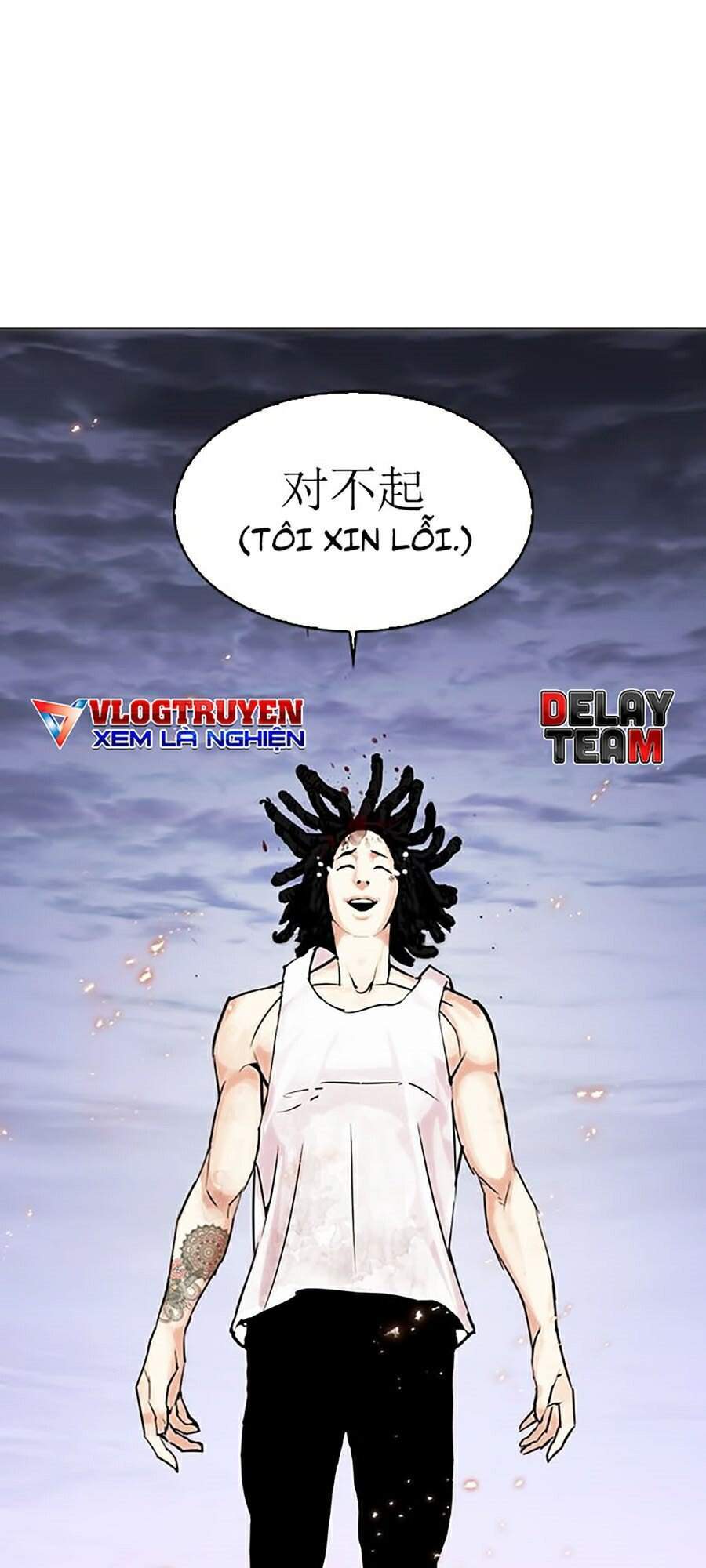 Truyện Tranh Hoán Đổi Diệu Kỳ - Lookism trang 28593