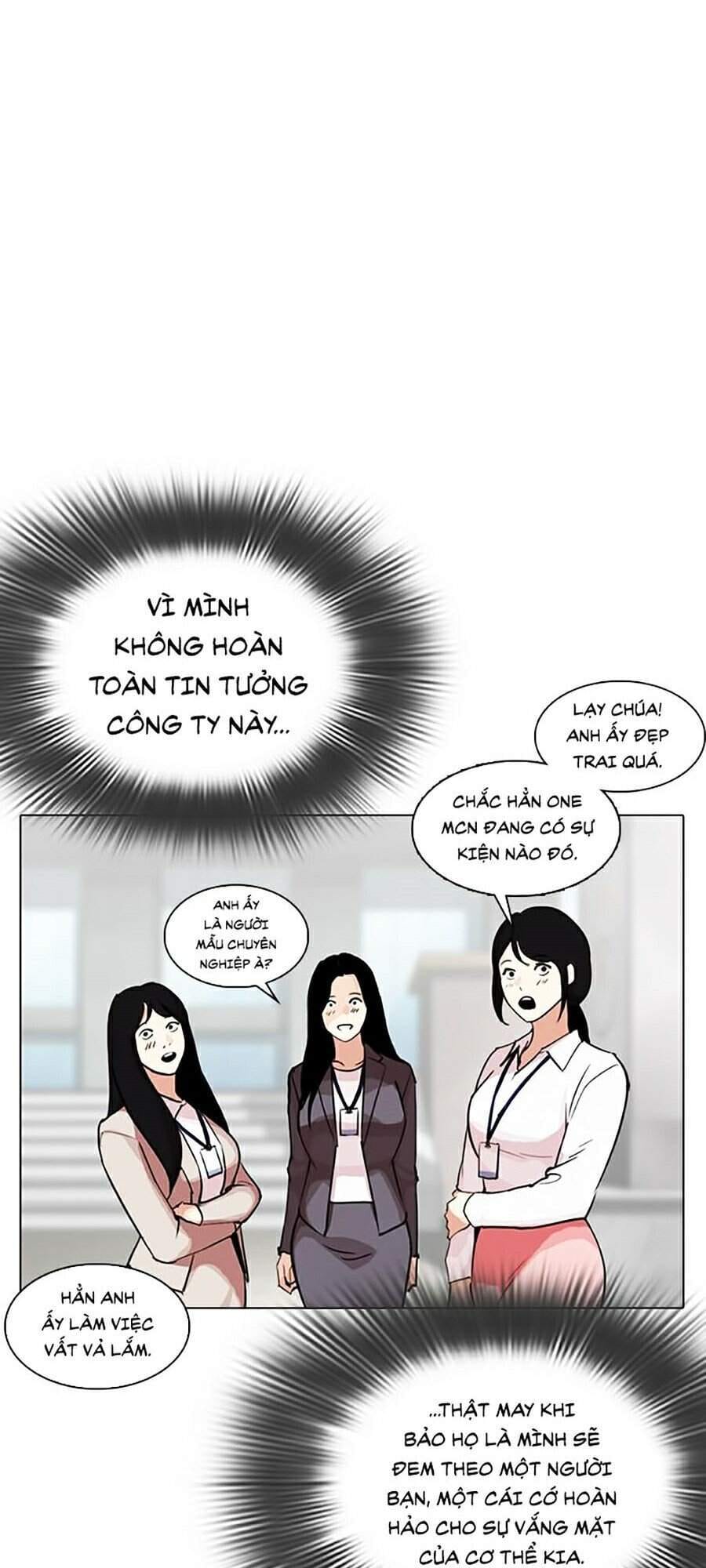 Truyện Tranh Hoán Đổi Diệu Kỳ - Lookism trang 29549