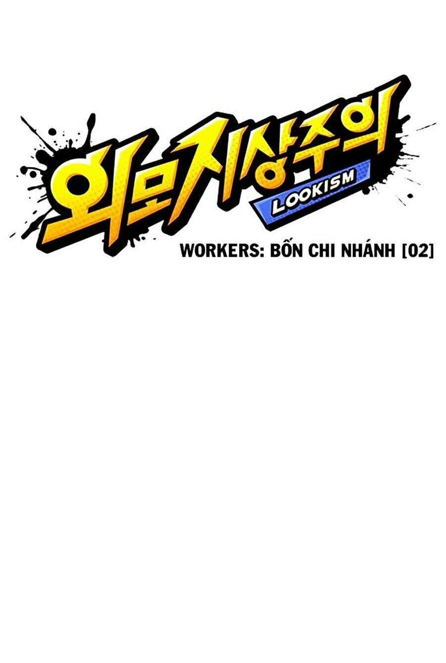 Truyện Tranh Hoán Đổi Diệu Kỳ - Lookism trang 29593