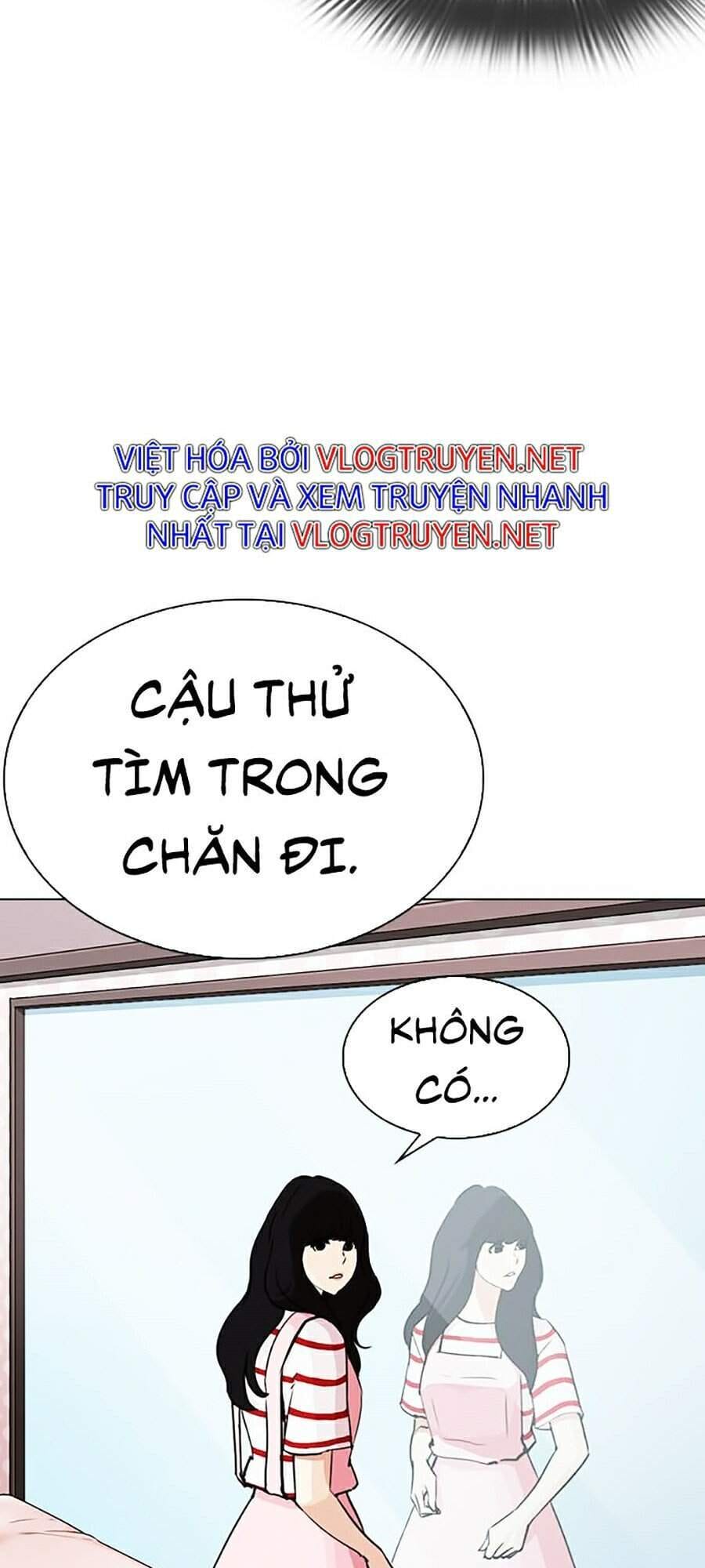 Truyện Tranh Hoán Đổi Diệu Kỳ - Lookism trang 29877