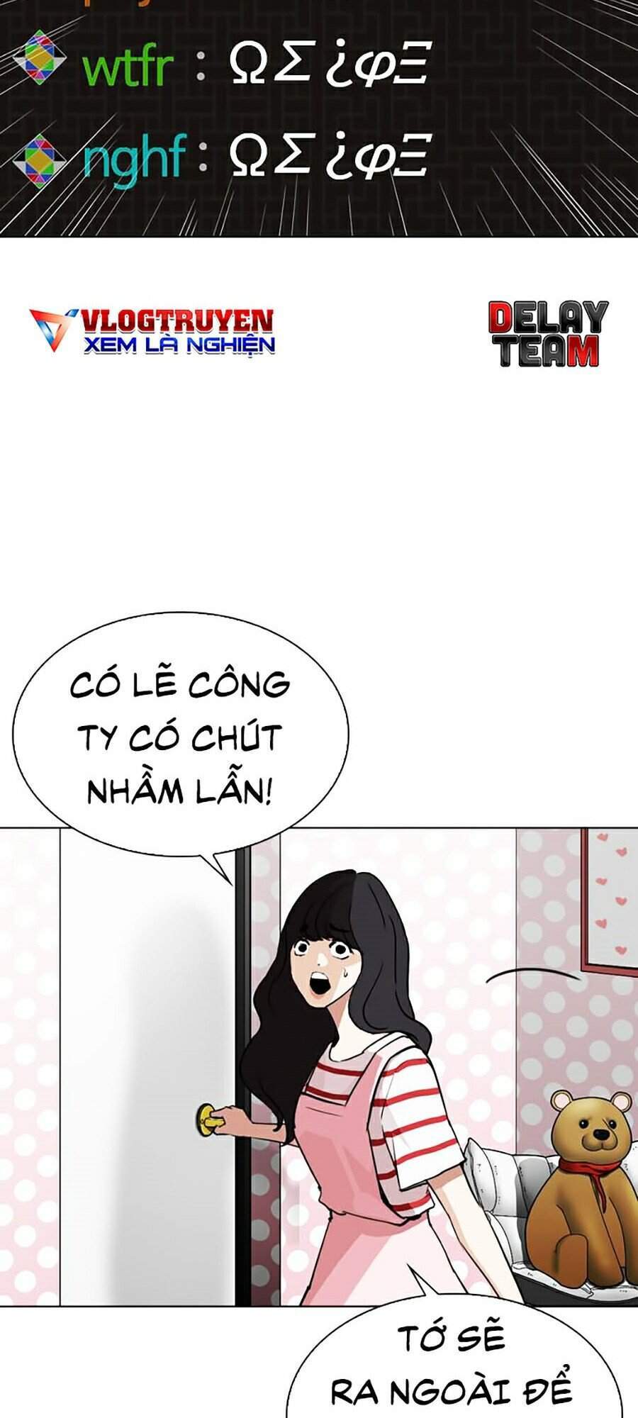 Truyện Tranh Hoán Đổi Diệu Kỳ - Lookism trang 29889