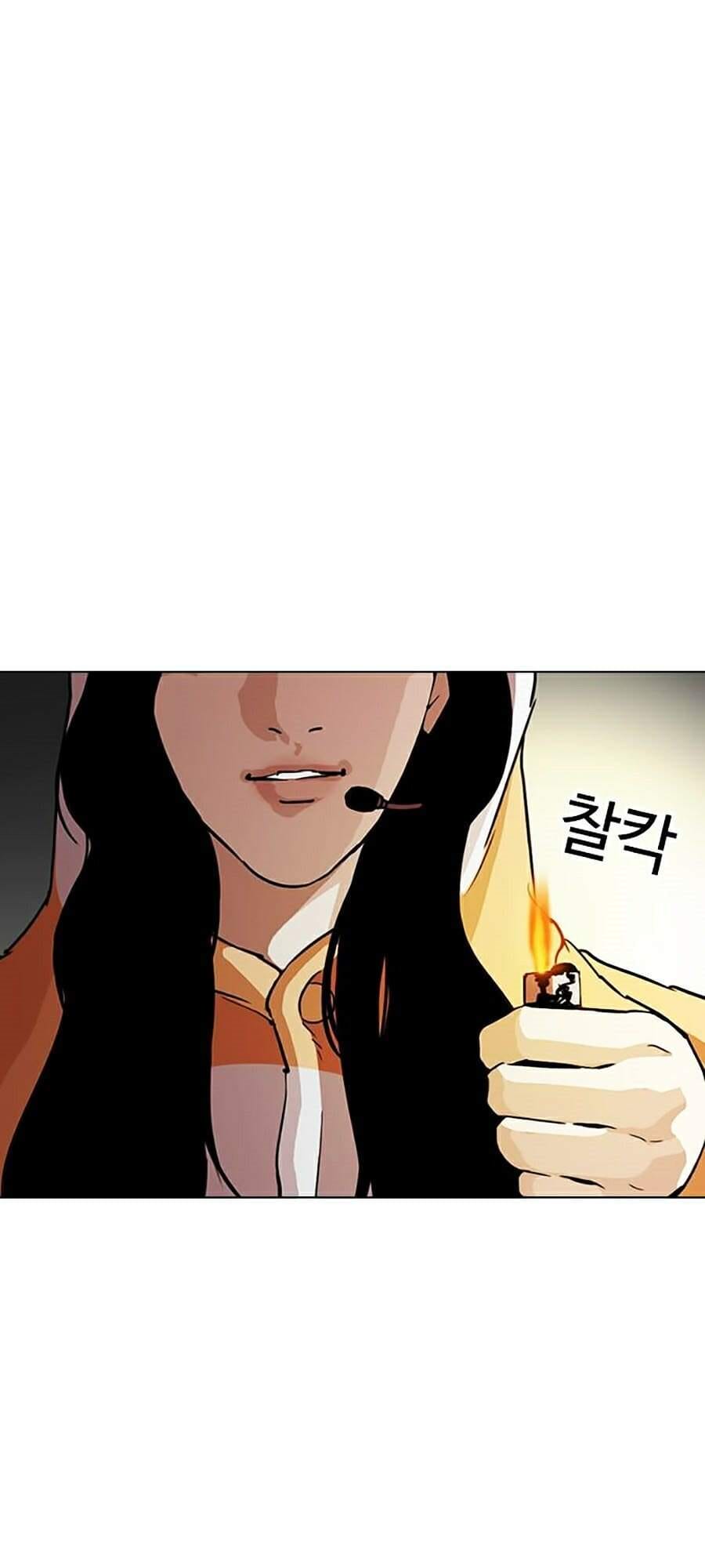 Truyện Tranh Hoán Đổi Diệu Kỳ - Lookism trang 29913