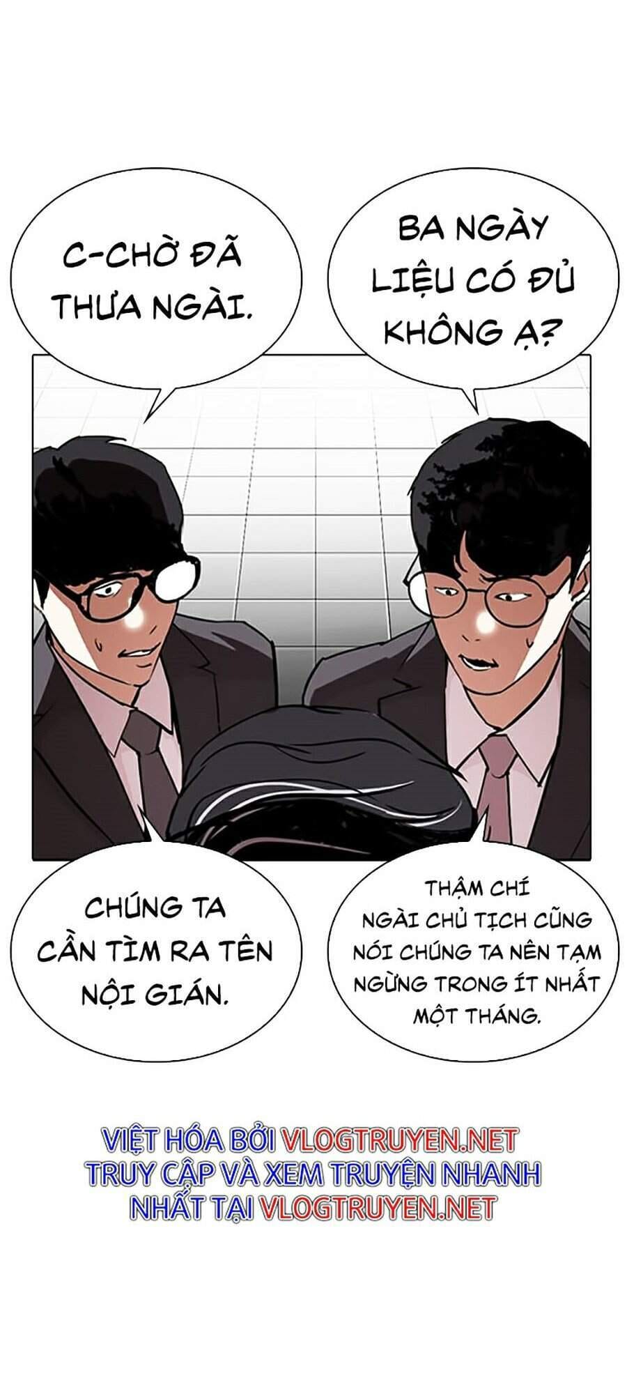 Truyện Tranh Hoán Đổi Diệu Kỳ - Lookism trang 30244