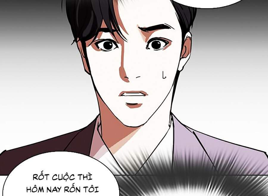 Truyện Tranh Hoán Đổi Diệu Kỳ - Lookism trang 30494