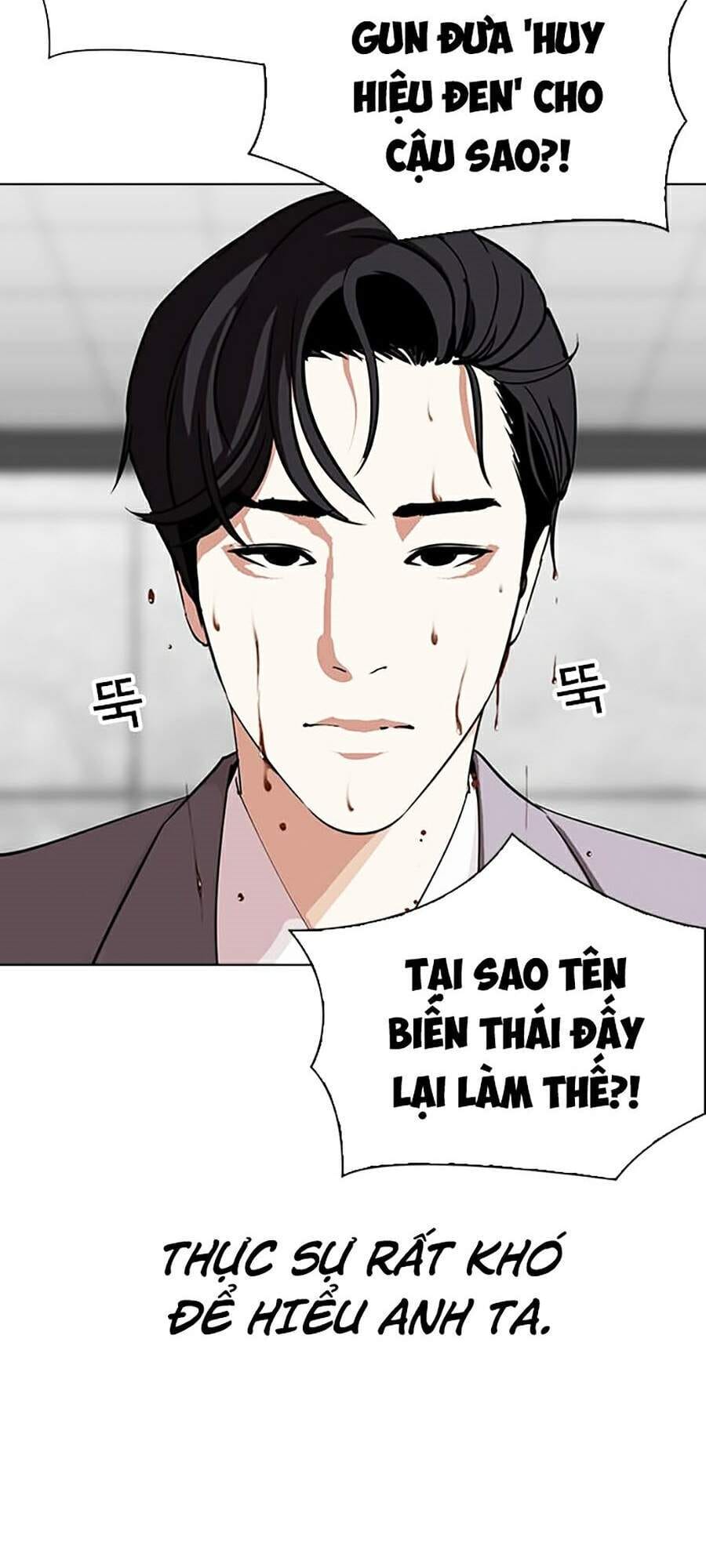 Truyện Tranh Hoán Đổi Diệu Kỳ - Lookism trang 30595