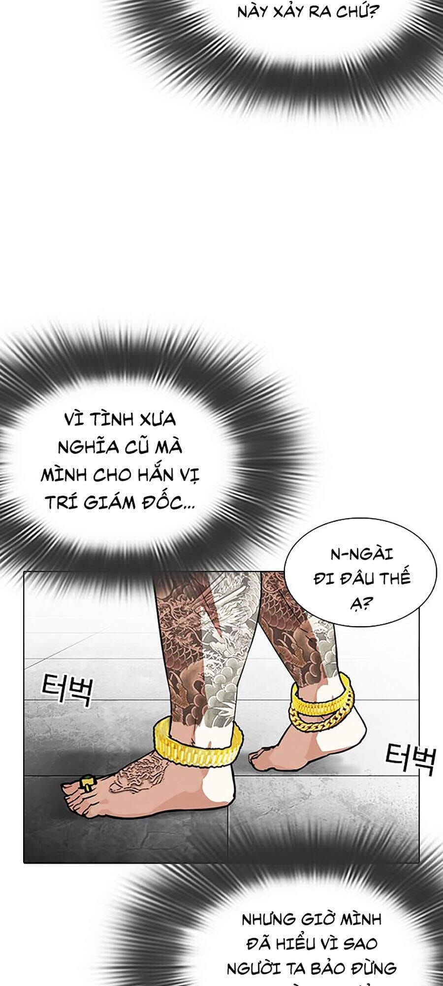 Truyện Tranh Hoán Đổi Diệu Kỳ - Lookism trang 30802