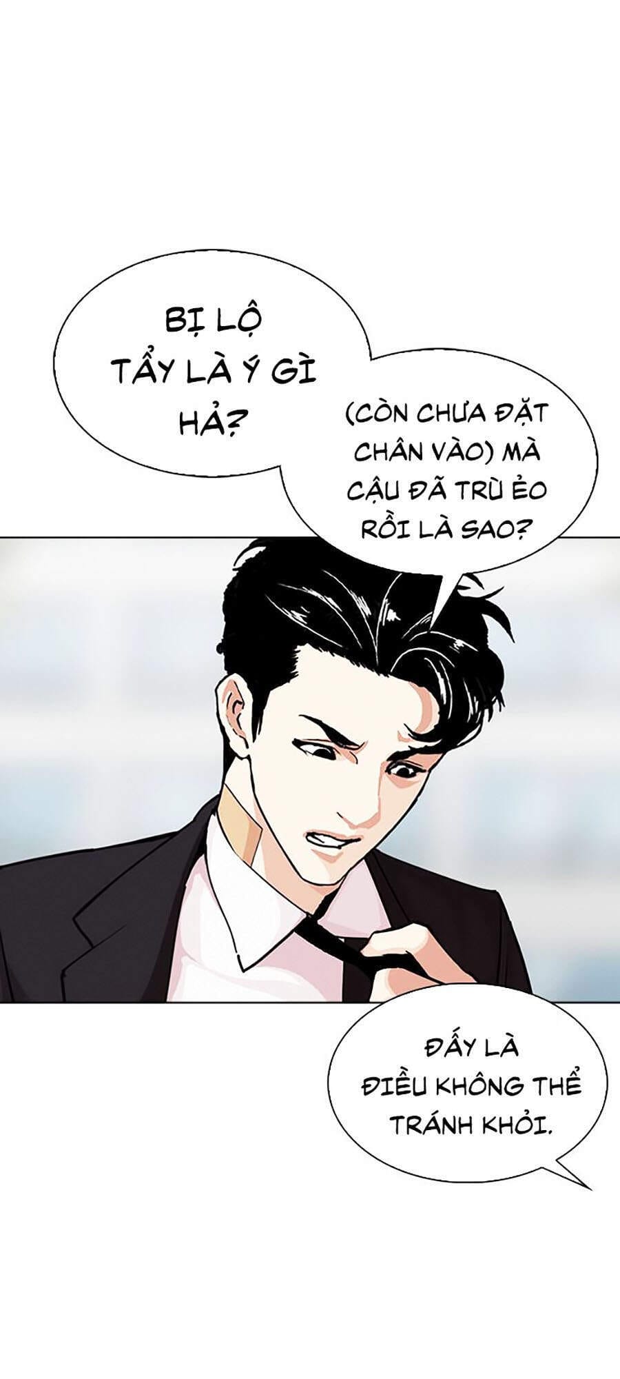 Truyện Tranh Hoán Đổi Diệu Kỳ - Lookism trang 30844