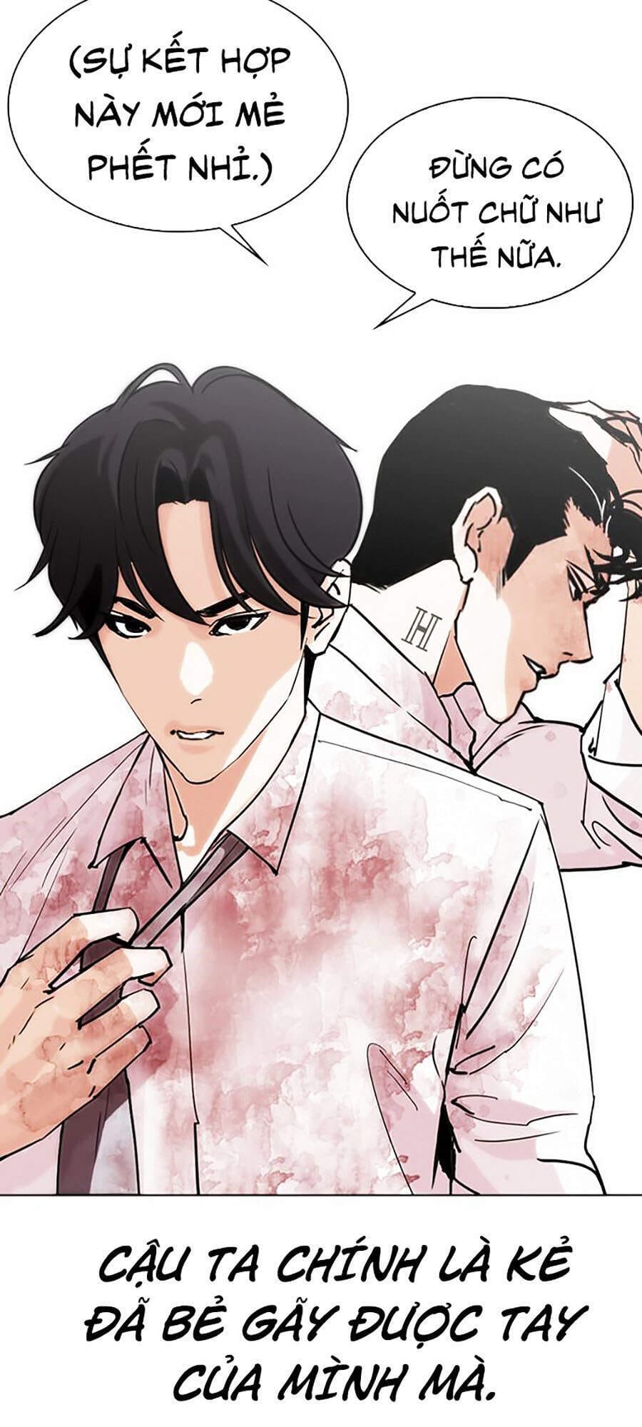 Truyện Tranh Hoán Đổi Diệu Kỳ - Lookism trang 31050