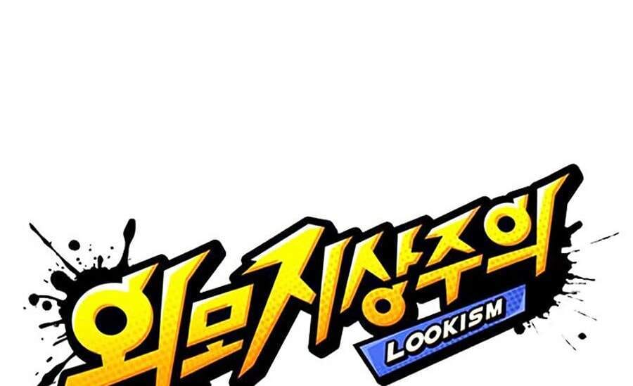 Truyện Tranh Hoán Đổi Diệu Kỳ - Lookism trang 31077