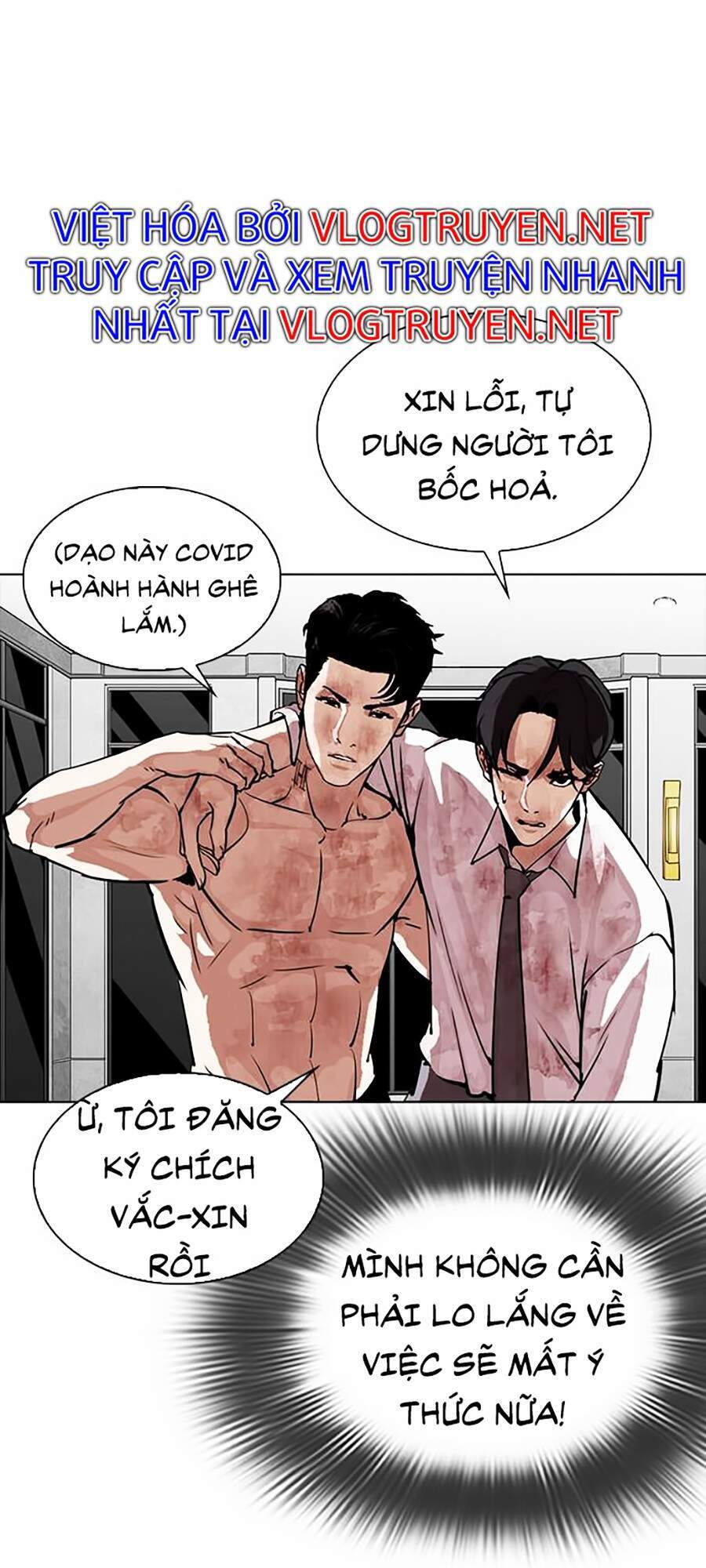 Truyện Tranh Hoán Đổi Diệu Kỳ - Lookism trang 31359