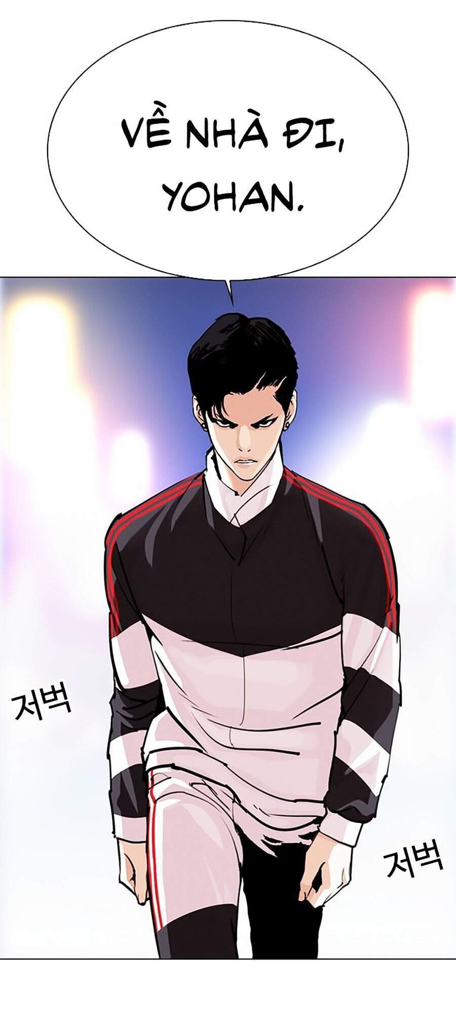 Truyện Tranh Hoán Đổi Diệu Kỳ - Lookism trang 32039